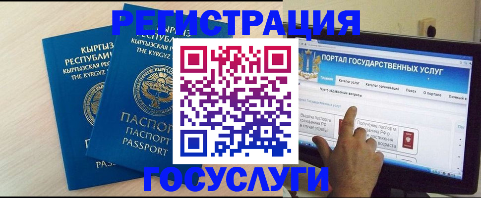 пропишу в квартире в Кирсе