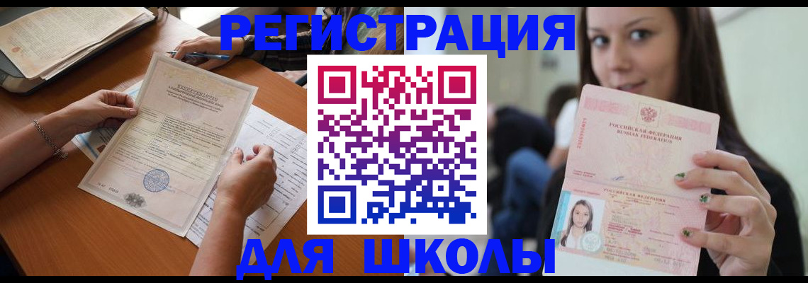 пропишу в квартире в Кирсе